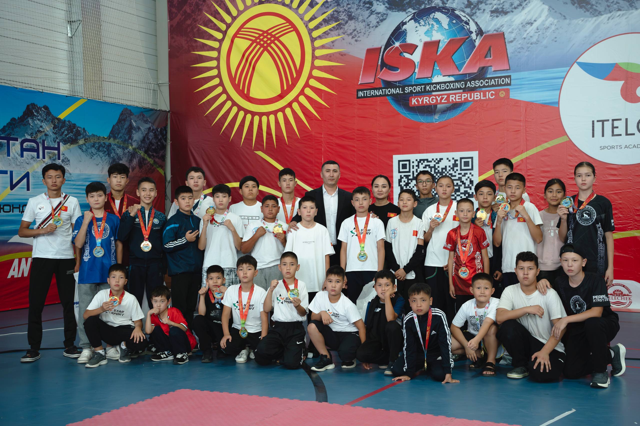 9ые международные игры «Жемчужина Кыргызстана»