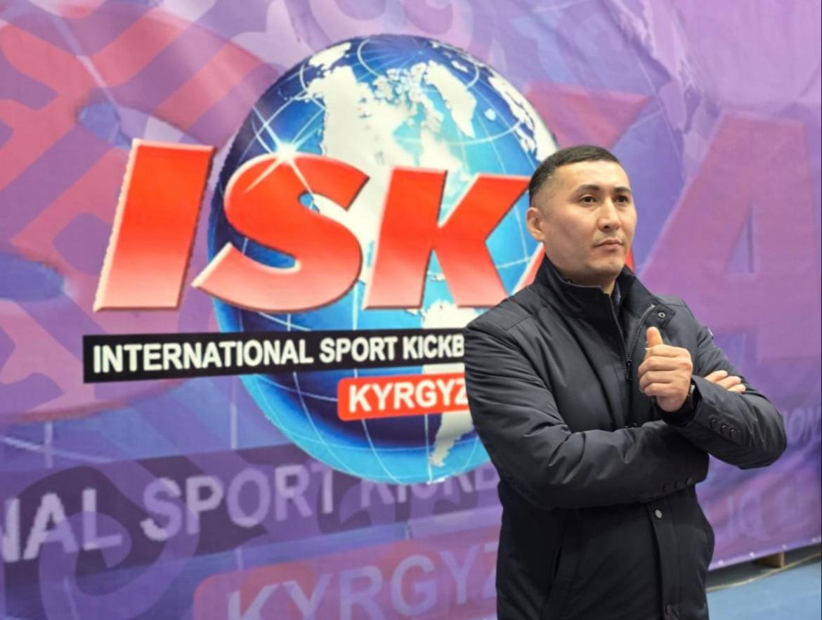 Международный турнир по кикбоксингу ISKA «Кубок Дружбы» - Фото 2