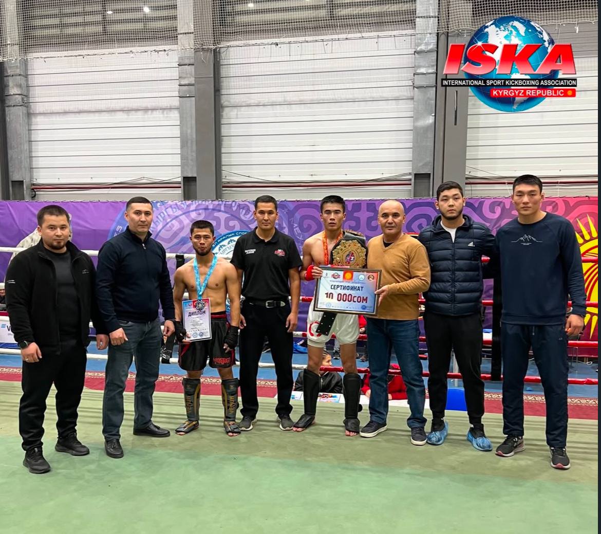 Международный турнир по кикбоксингу ISKA «Кубок Дружбы» - Фото 5