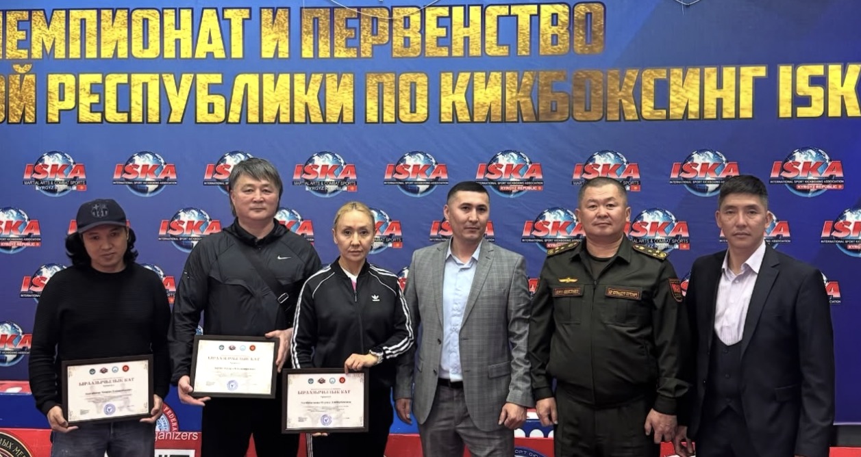 В Бишкеке завершился первый чемпионат и первенство Кыргызской Республики по кикбоксингу ISKA - Фото 2